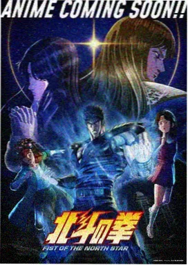 咒术回战 动漫在线观看免费完整版