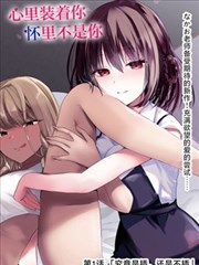 葬送的芙莉莲 动漫在线观看免费完整版