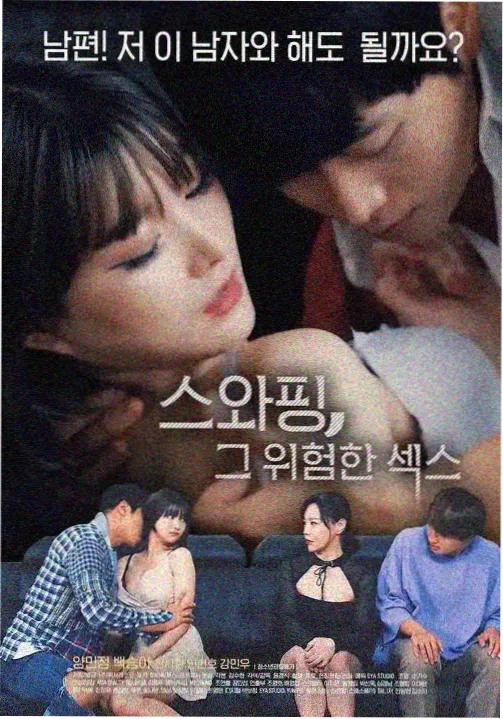 三体 电视剧在线观看免费完整版